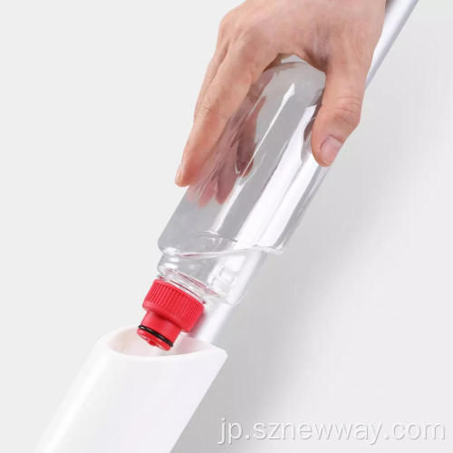 Xiaomi Youpin Yijie Water Spray Mop.